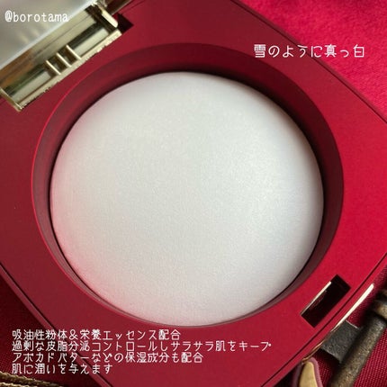 カバーパーフェクション チップコンシーラー/the SAEM/リキッドコンシーラーを使ったクチコミ(4枚目)