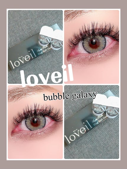 loveil 1day /loveil/ワンデー(1DAY)カラコンを使ったクチコミ(1枚目)