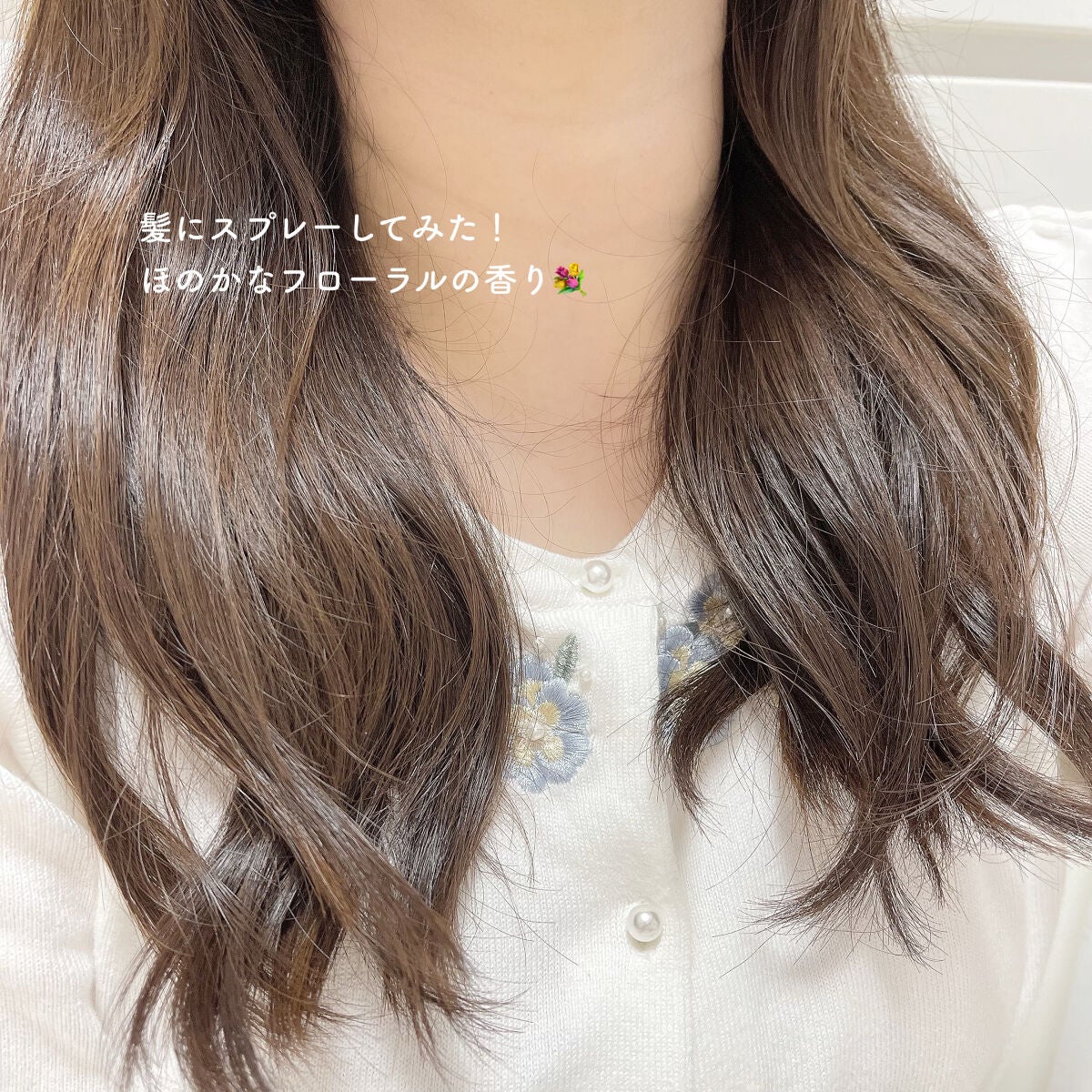 れなにー on LIPS 「日常の中のパフュームケア♡ㅤㅤㅤㅤㅤㅤㅤㅤㅤㅤㅤㅤㅤㅤㅤㅤㅤㅤ..」(6枚目)