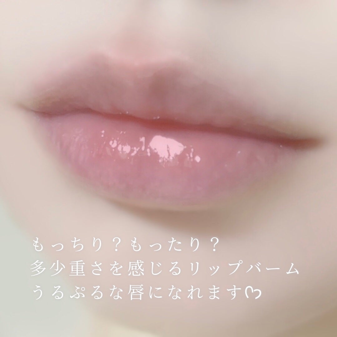 リップグロウィバーム キャンディケイン/LANEIGE/リップバームを使ったクチコミ(3枚目)