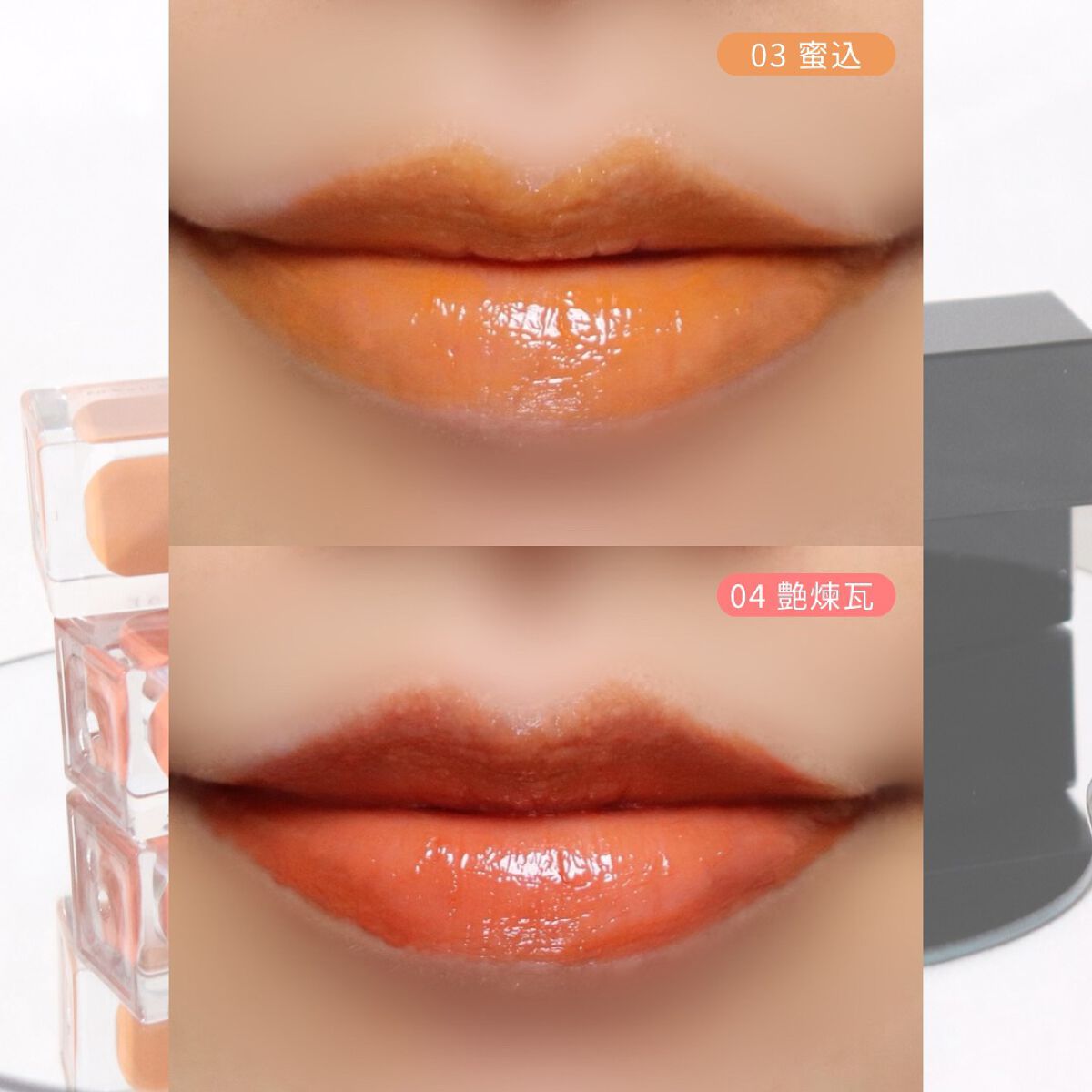 トリートメント ラッピング リップ/SUQQU/口紅を使ったクチコミ（3枚目）