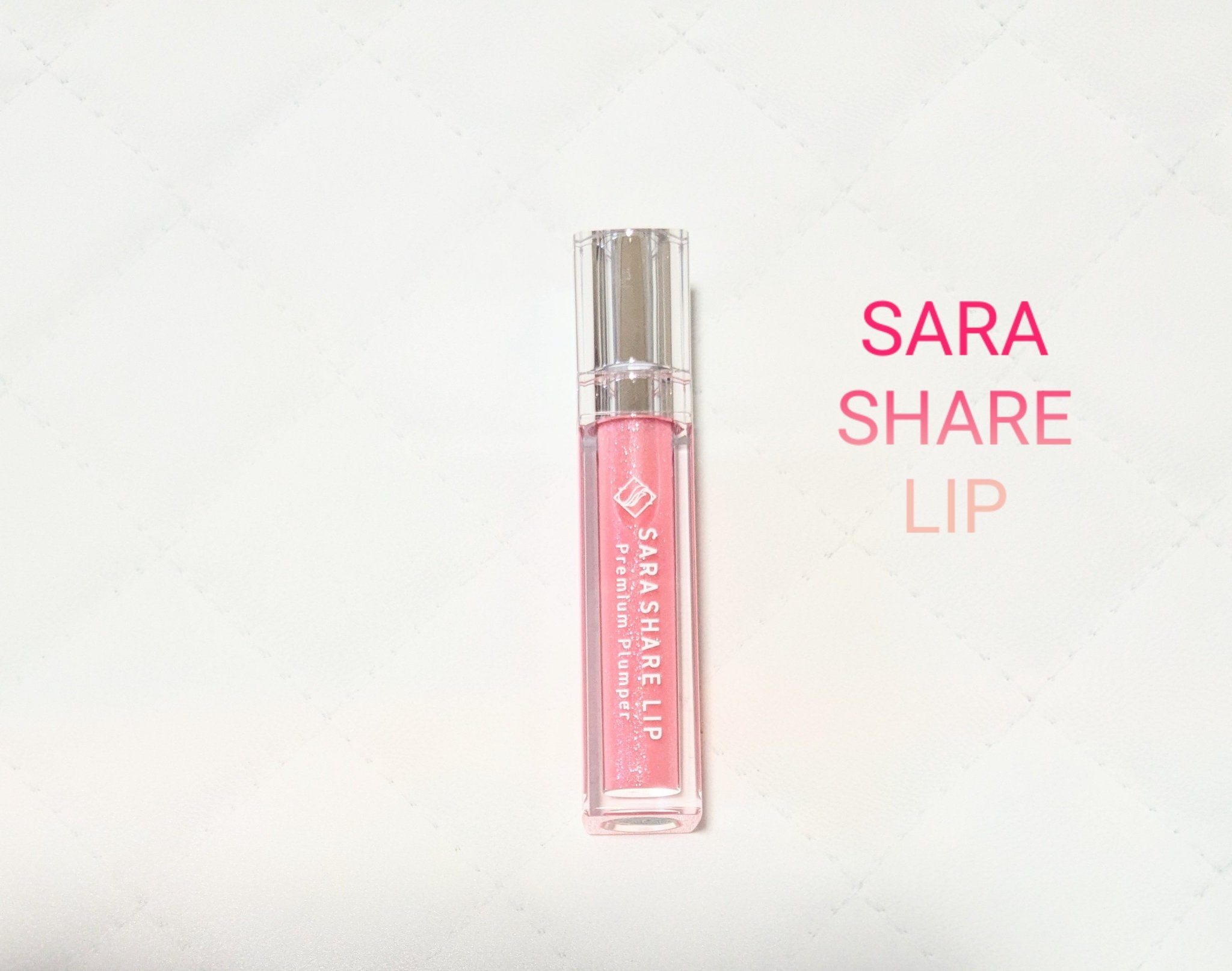 SARASHARE LIP/SARASHARE/口紅を使ったクチコミ（1枚目）