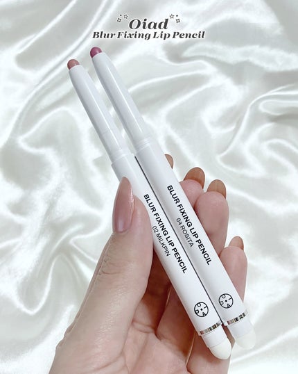 ブラーフィクシングリップペンシル/oiad/リップライナーを使ったクチコミ(3枚目)