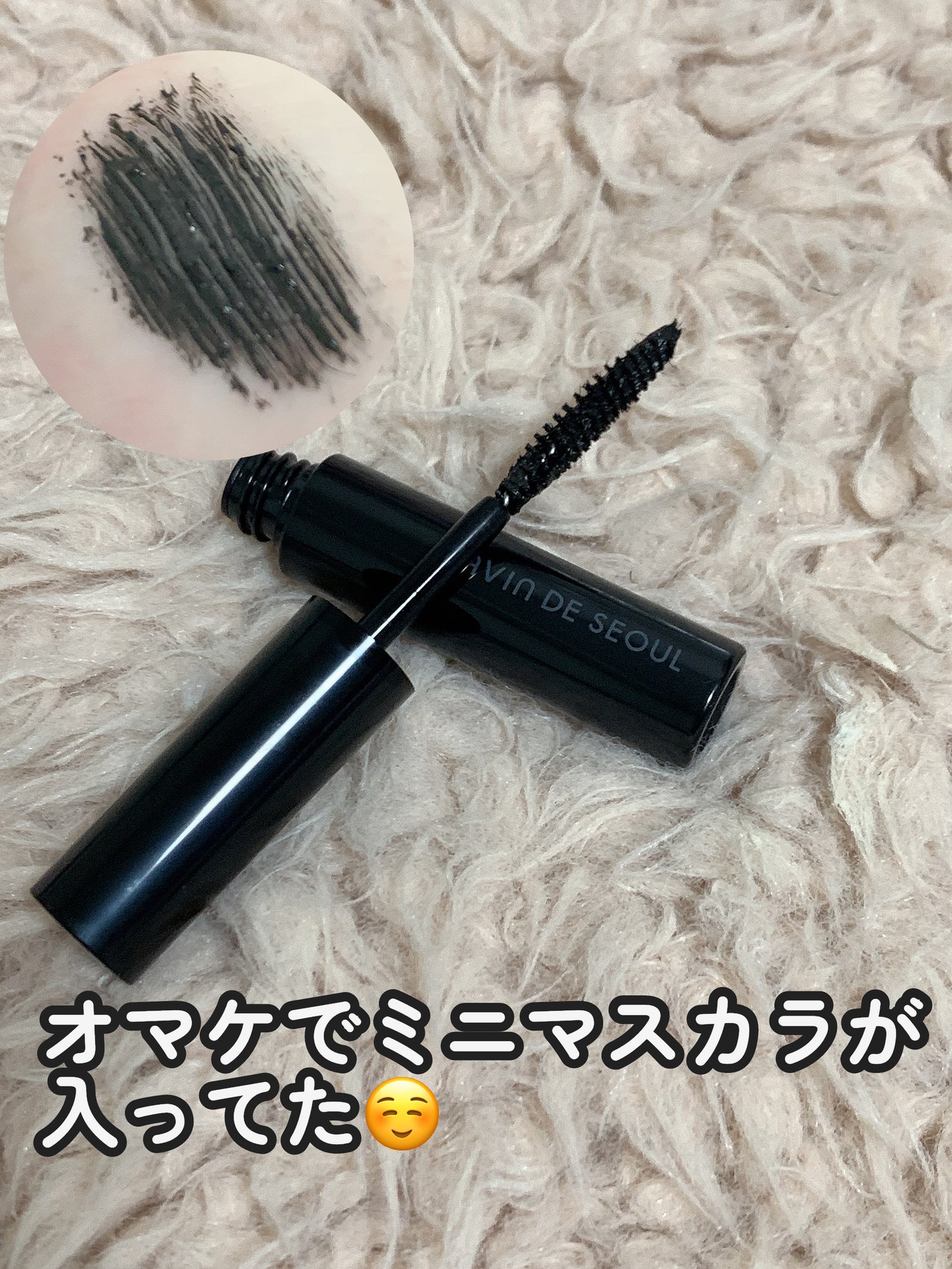 ウインク アイ シェード プライマー/Javin De Seoul/リキッドアイシャドウを使ったクチコミ(4枚目)