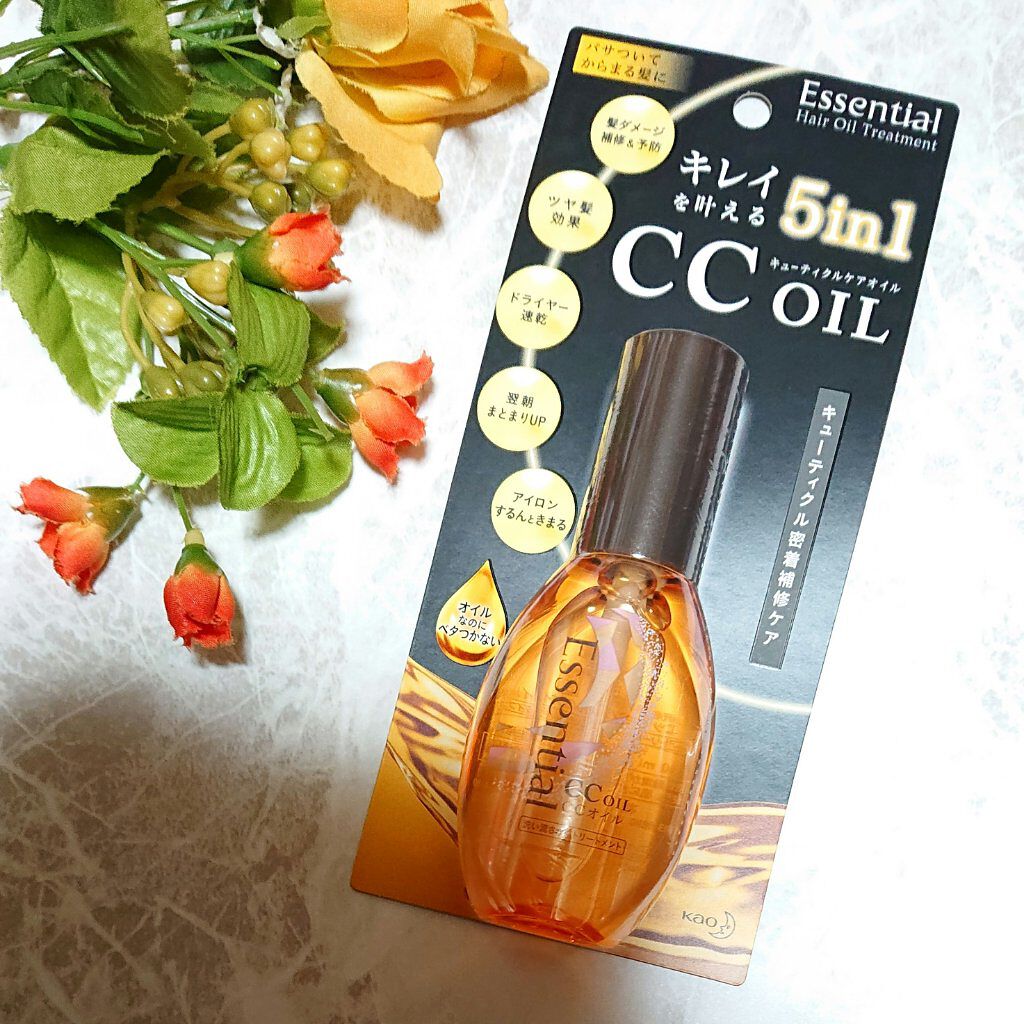 CCミルク/エッセンシャル/ヘアミルクを使ったクチコミ（1枚目）