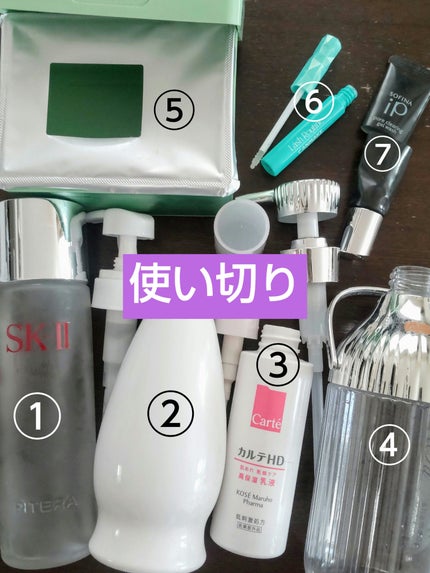 ラッシュルーティーン/キャンメイク/まつげ美容液を使ったクチコミ(1枚目)