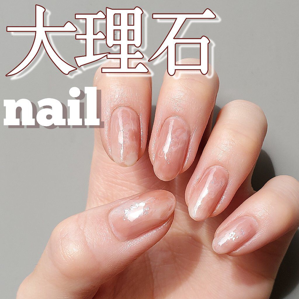 ミニネイル/パラドゥ/マニキュアを使ったクチコミ（1枚目）