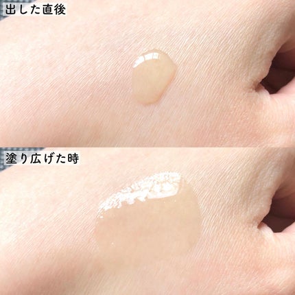 グリーンタンジェリンビタC27ダークスポットケアアンプル/goodal/美容液を使ったクチコミ(6枚目)