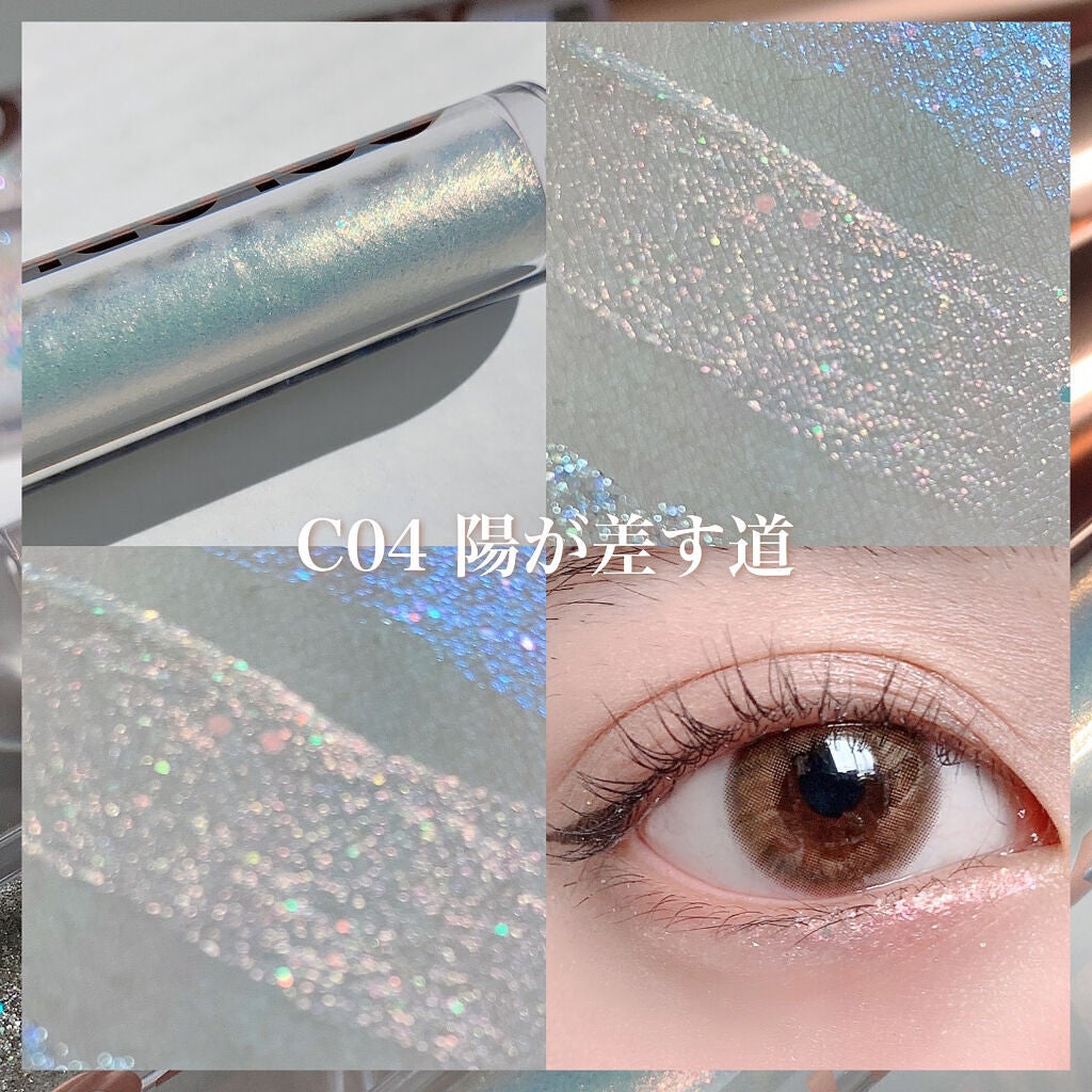 スパークリングギャラクシーリキッドアイシャドウ/COLORKEY/リキッドアイシャドウを使ったクチコミ(6枚目)