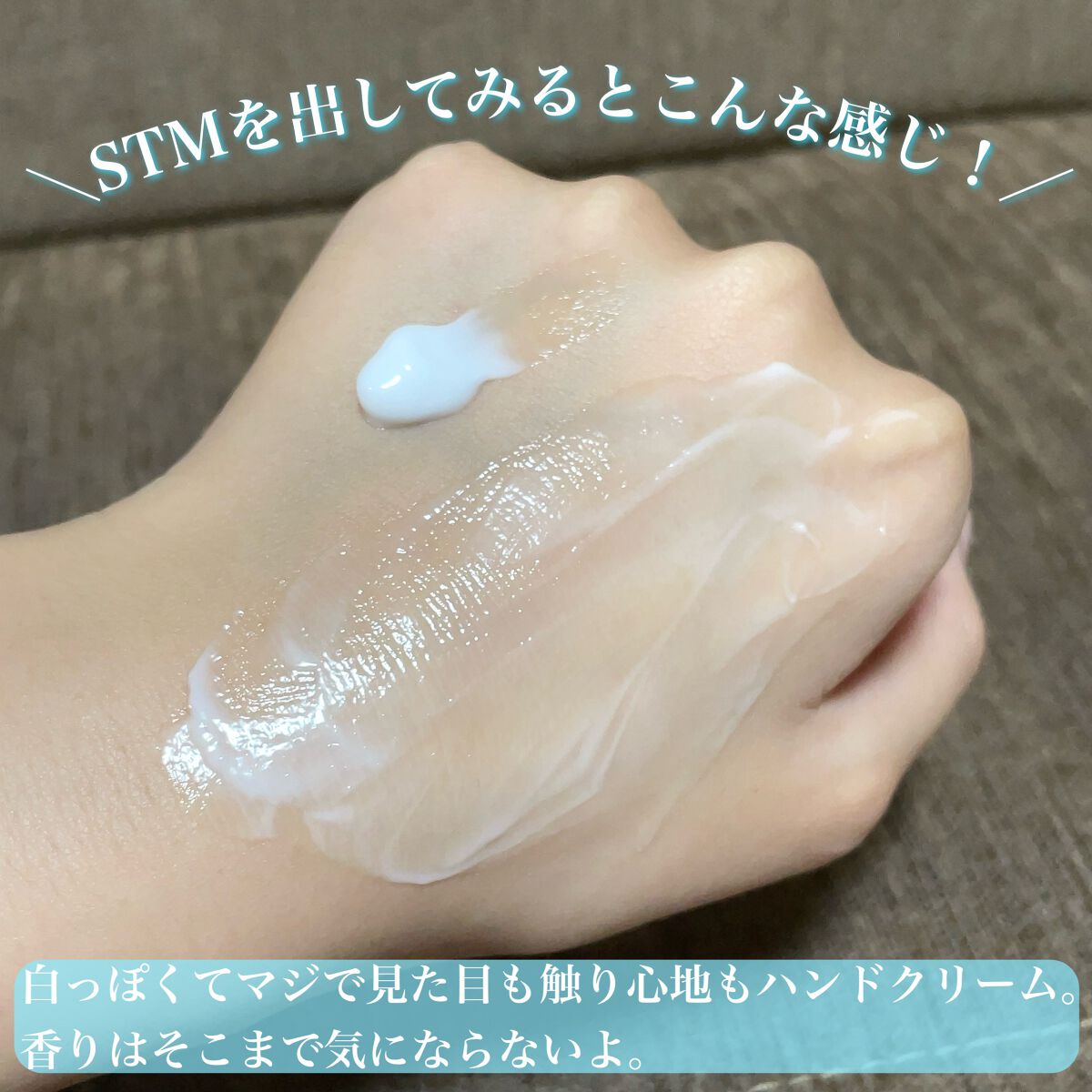 スチームミルク トッピングマスク/SKINFOOD/洗い流すパック・マスクを使ったクチコミ(5枚目)