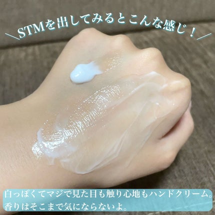 スチームミルク トッピングマスク/SKINFOOD/洗い流すパック・マスクを使ったクチコミ(5枚目)