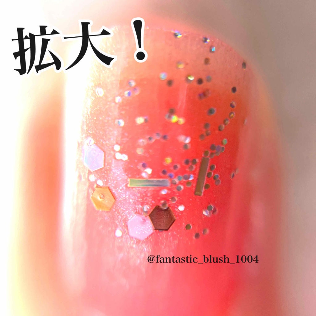 爪強化ベースコート/DAISO/ネイルベースコートを使ったクチコミ(2枚目)