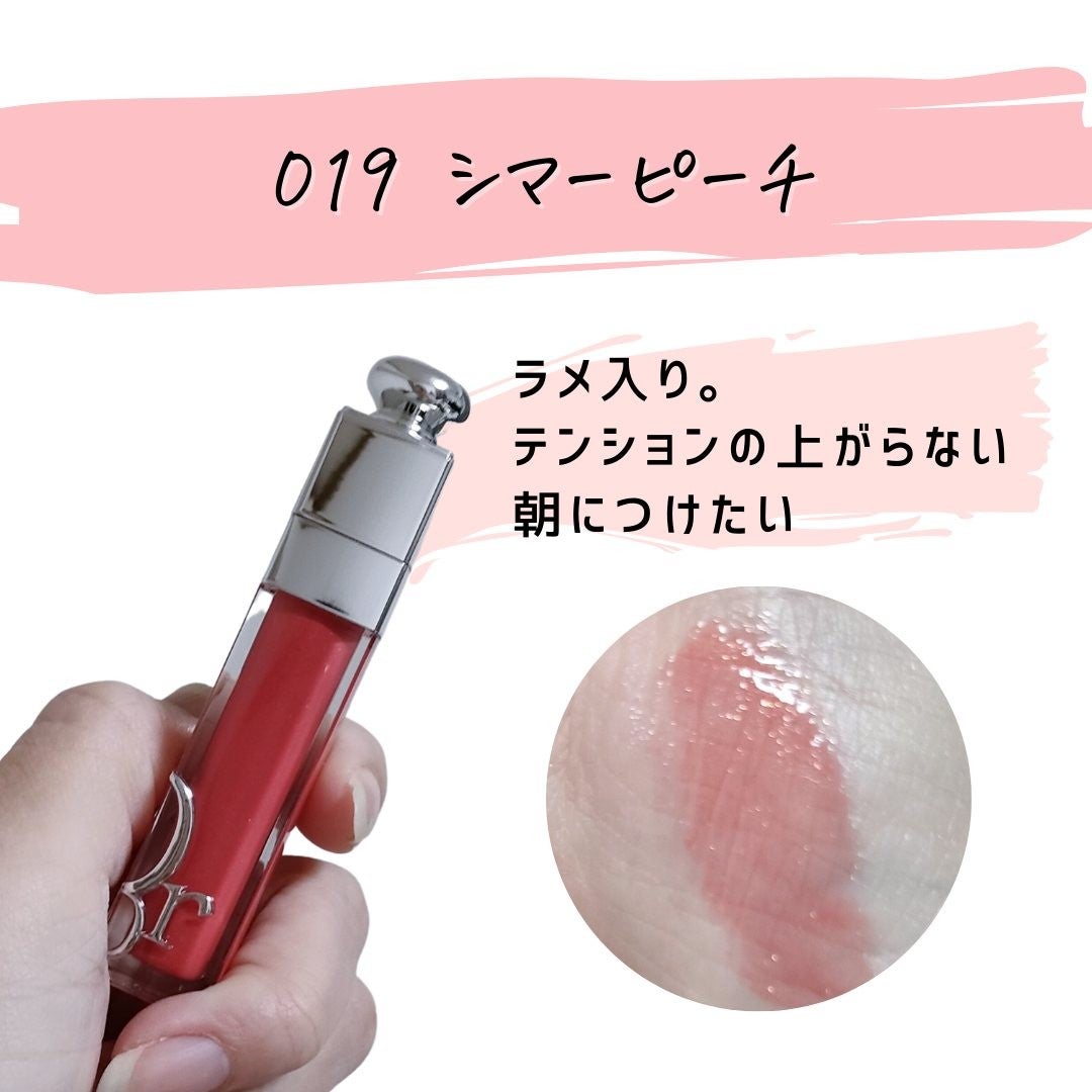 とまと村長@化粧品研究者 on LIPS 「←スキンケアマニアの人はフォロー必須🍅化粧品研究者のとまと村長..」(4枚目)