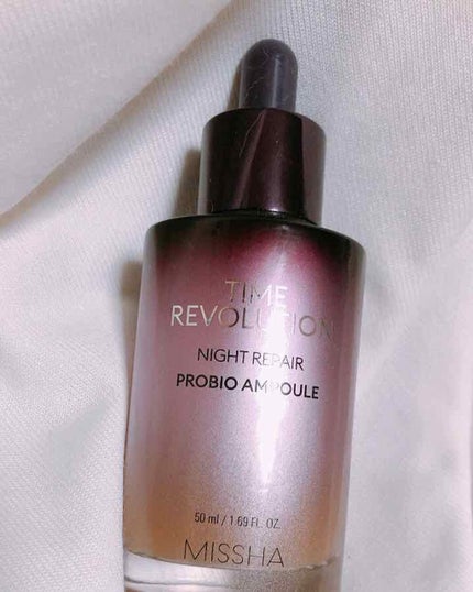 ミシャレボリューション/ナイト サイエンス エッセンス 5th/MISSHA/美容液を使ったクチコミ(1枚目)