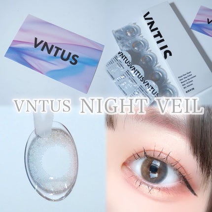 VNTUS 1day ナイトヴェール/VNTUS/ワンデー(1DAY)カラコンの画像