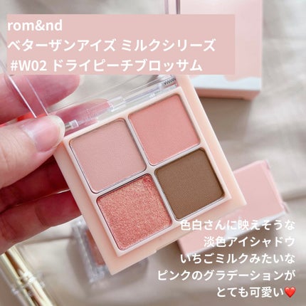 ラスティンググロスリップ/CEZANNE/口紅を使ったクチコミ(4枚目)