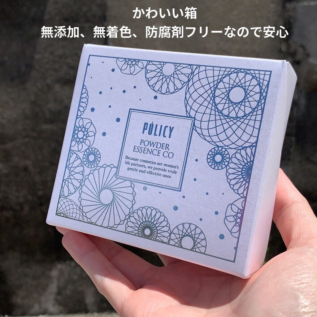 ポリシー パウダーエッセンス CO/ポリシー化粧品/美容液を使ったクチコミ(3枚目)