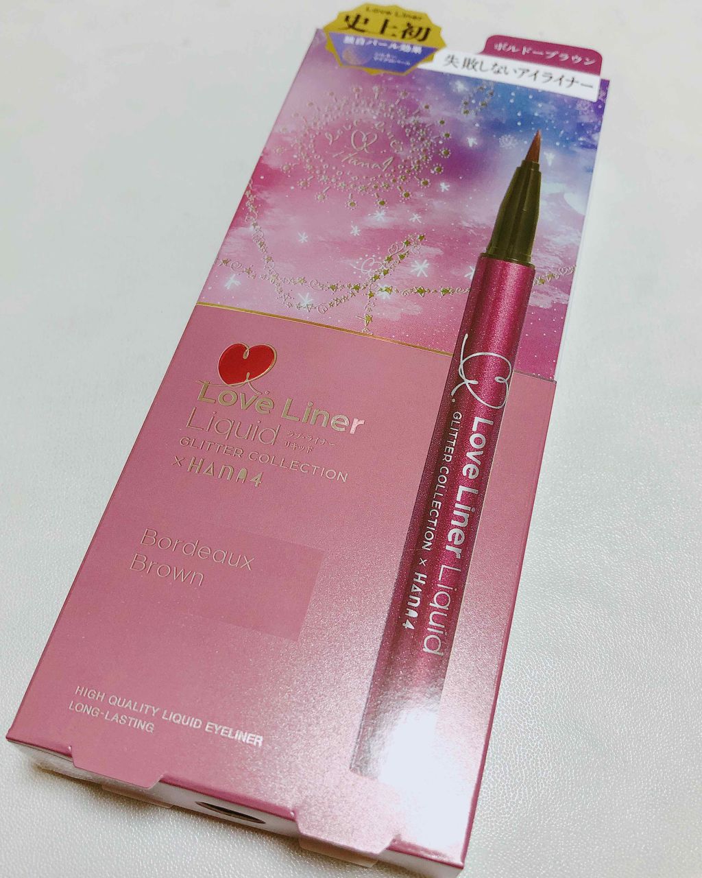 ラブ・ライナー リキッドアイライナーR3/ラブ・ライナー/リキッドアイライナーを使ったクチコミ(1枚目)