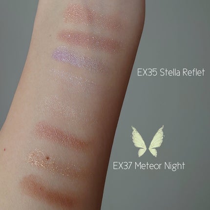 アイカラーレーション EX37 Meteor Night/LUNASOL/アイシャドウパレットを使ったクチコミ(2枚目)