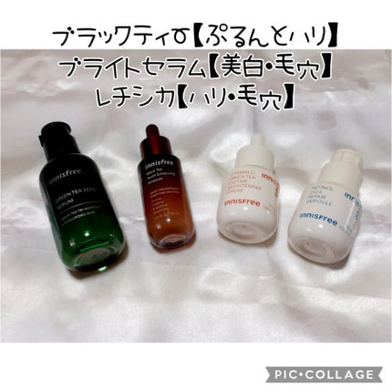 グリーンティーシード セラム N/innisfree/美容液を使ったクチコミ(6枚目)