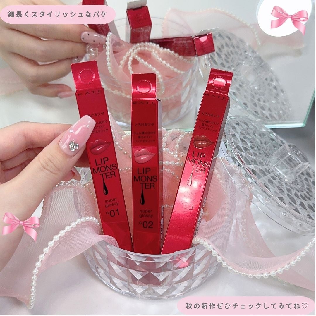 ケイト リップモンスター ツヤバース/KATE/口紅を使ったクチコミ(6枚目)