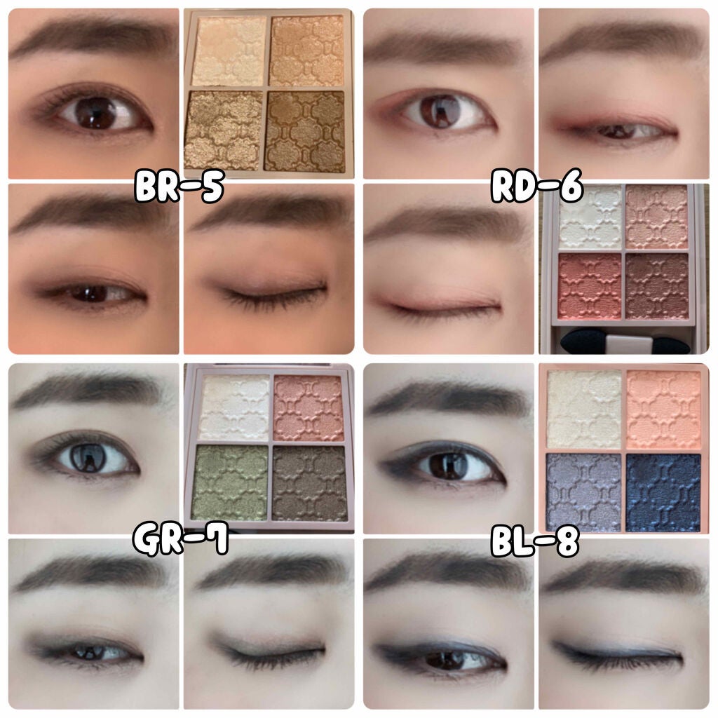 グロッシーリッチ アイズ N/Visée/アイシャドウパレットを使ったクチコミ(3枚目)