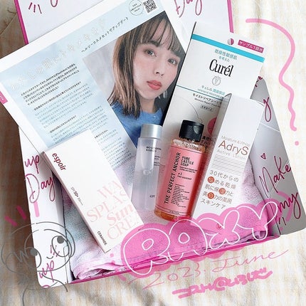 バイオ コンディショニング エッセンス/IOPE/ブースター・導入液を使ったクチコミ(1枚目)