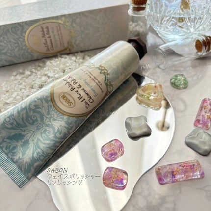 フェイスポリッシャー リフレッシング(ミント)/SABON/スクラブ・ゴマージュを使ったクチコミ(6枚目)