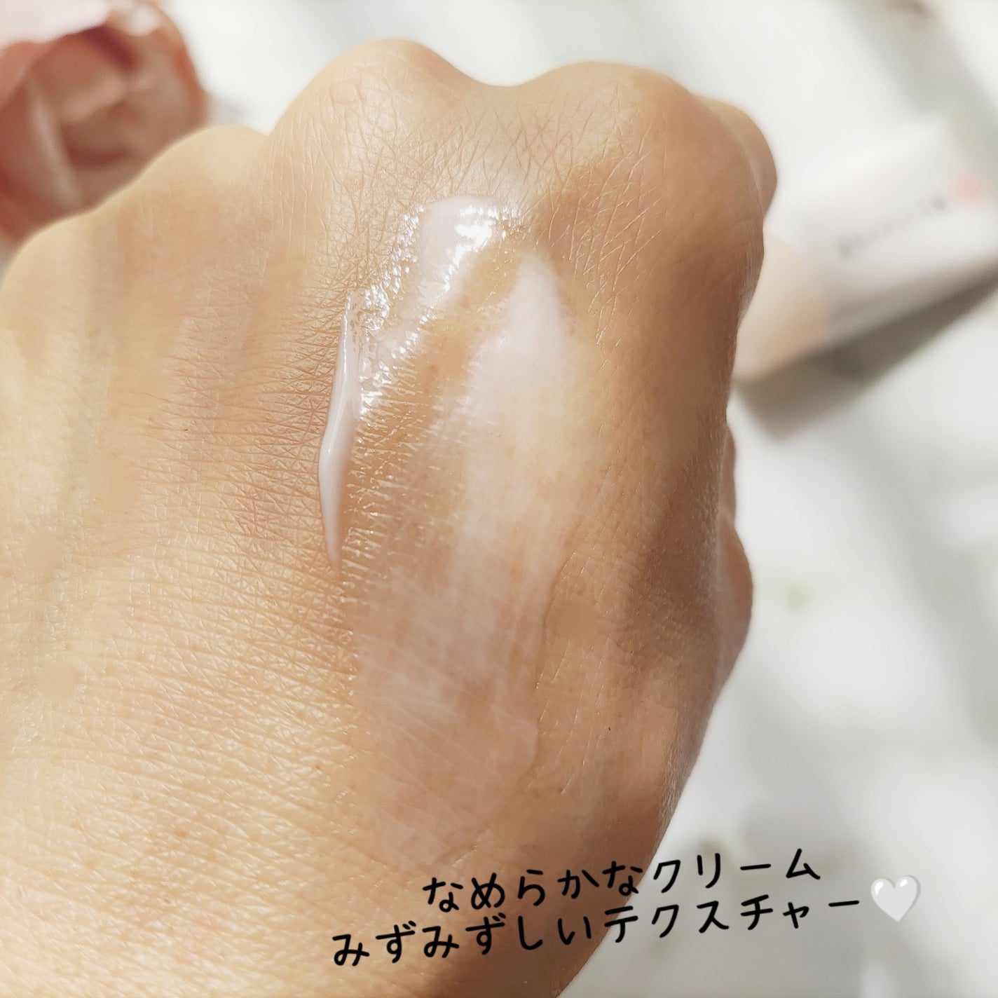 絹白しっとり下地/絹白/化粧下地を使ったクチコミ(5枚目)