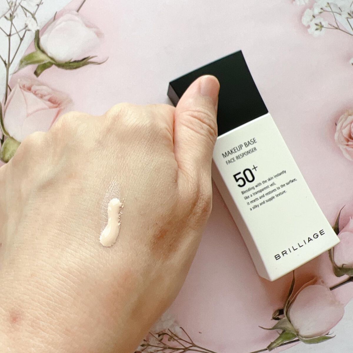 メイクアップベース フェイスレスポンサー プラス/ブリリアージュ/化粧下地を使ったクチコミ（3枚目）
