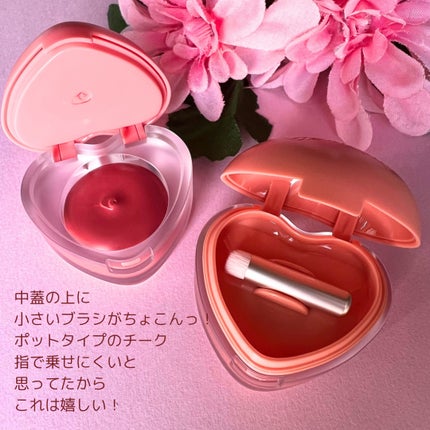 スフレカラーポット/dasique/口紅を使ったクチコミ(3枚目)