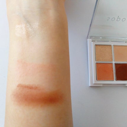 アイパレット/sopo/アイシャドウパレットを使ったクチコミ(3枚目)