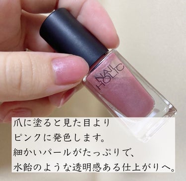 ネイルホリック Classic color/ネイルホリック/マニキュアを使ったクチコミ（2枚目）