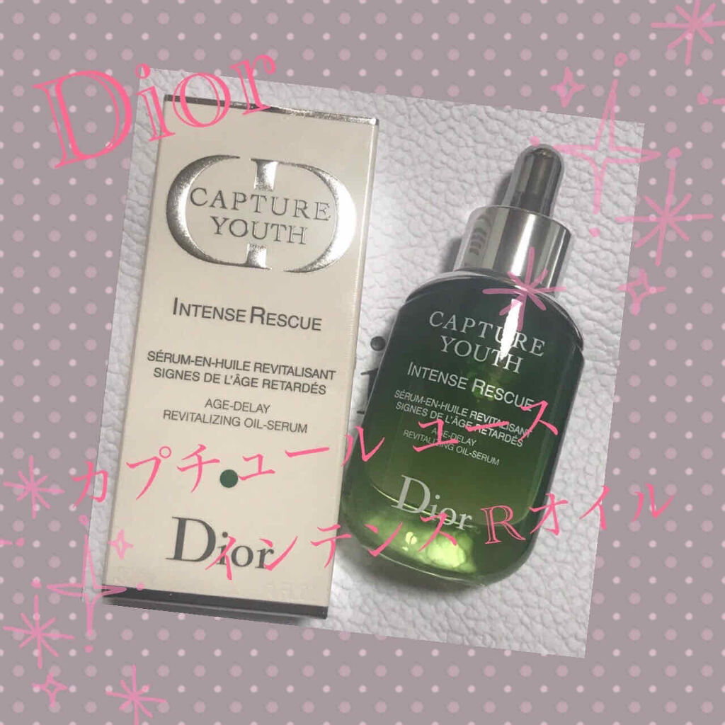 カプチュール ユース インテンス R オイル/Dior/美容液を使ったクチコミ（1枚目）