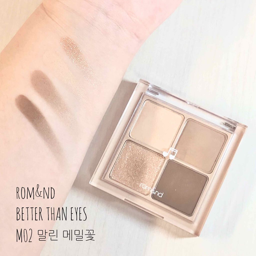 ベターザンアイズ ミュージックシリーズ/rom&nd/アイシャドウパレットを使ったクチコミ（1枚目）