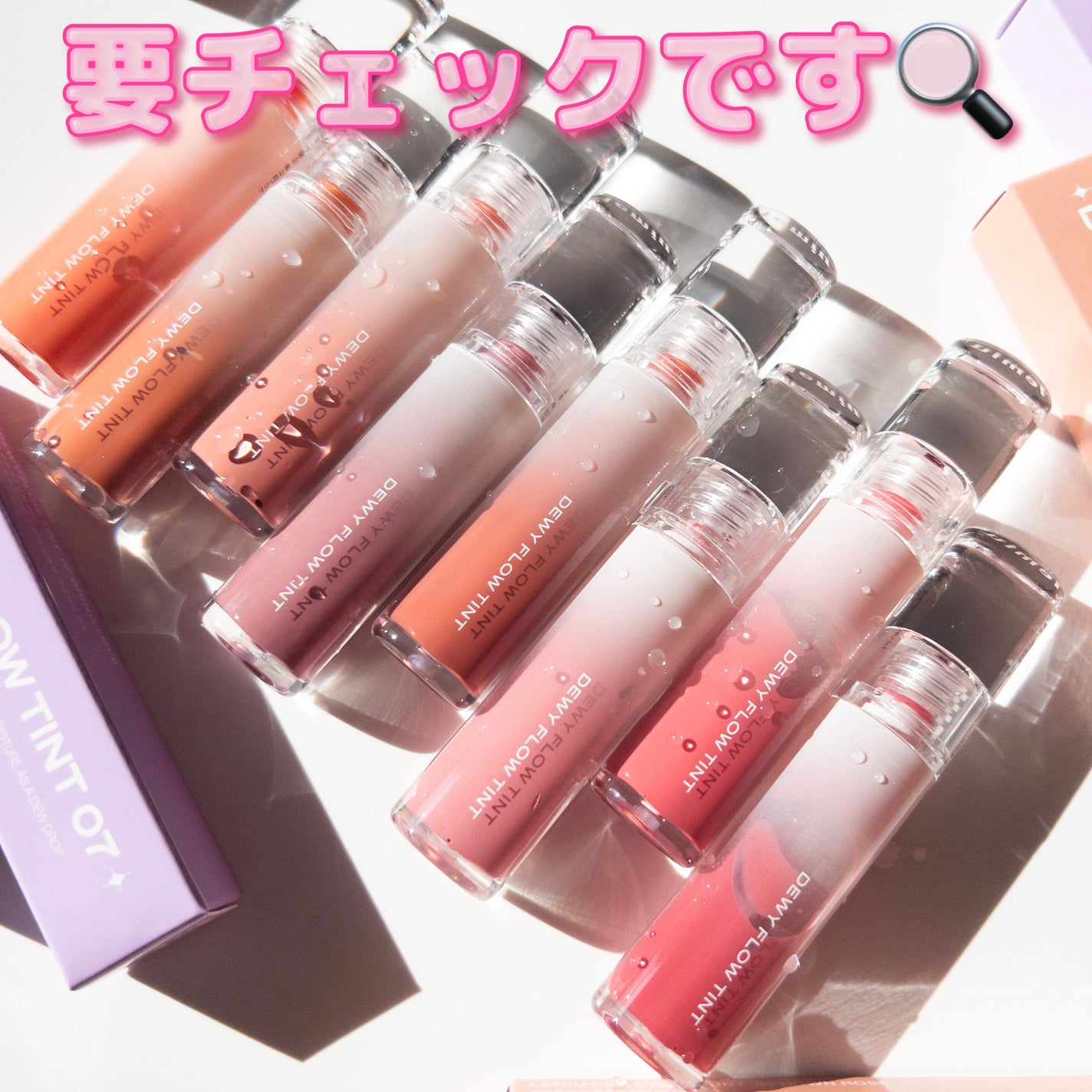 デュイフローティント/LEMIU/リップティントを使ったクチコミ(9枚目)