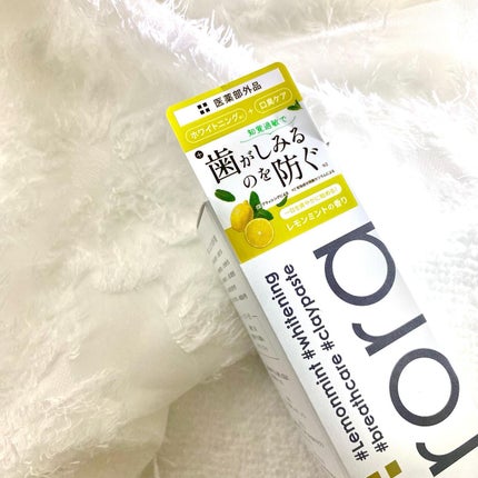 シローラ薬用クレイホワイトニング(知覚過敏ケア)/Shirora/歯磨き粉を使ったクチコミ(3枚目)