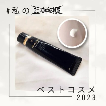 ヴォワールコレクチュールn/クレ・ド・ポー ボーテ/化粧下地を使ったクチコミ(1枚目)