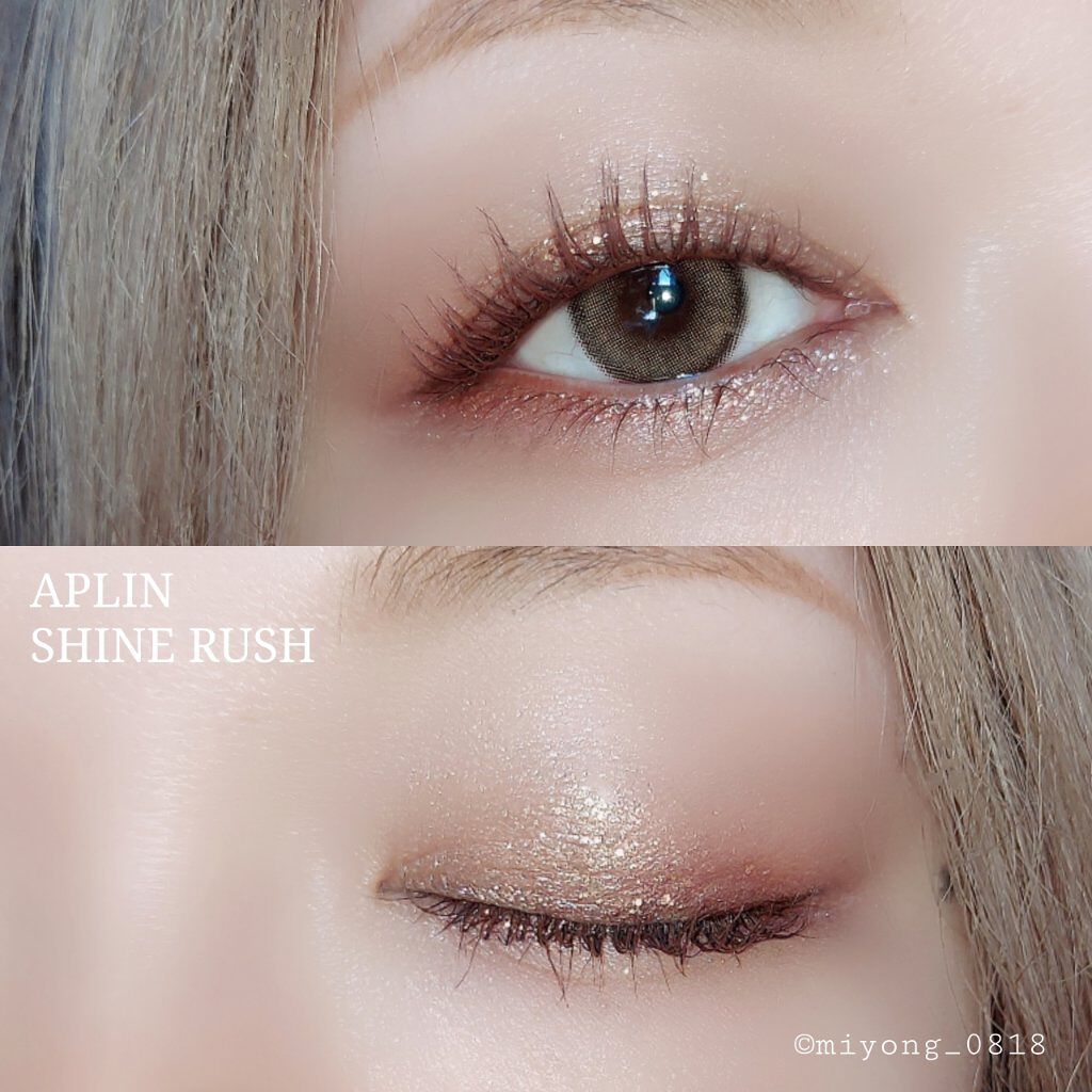 ワンピックアイシャドウパレット/APLIN/アイシャドウパレットを使ったクチコミ（2枚目）