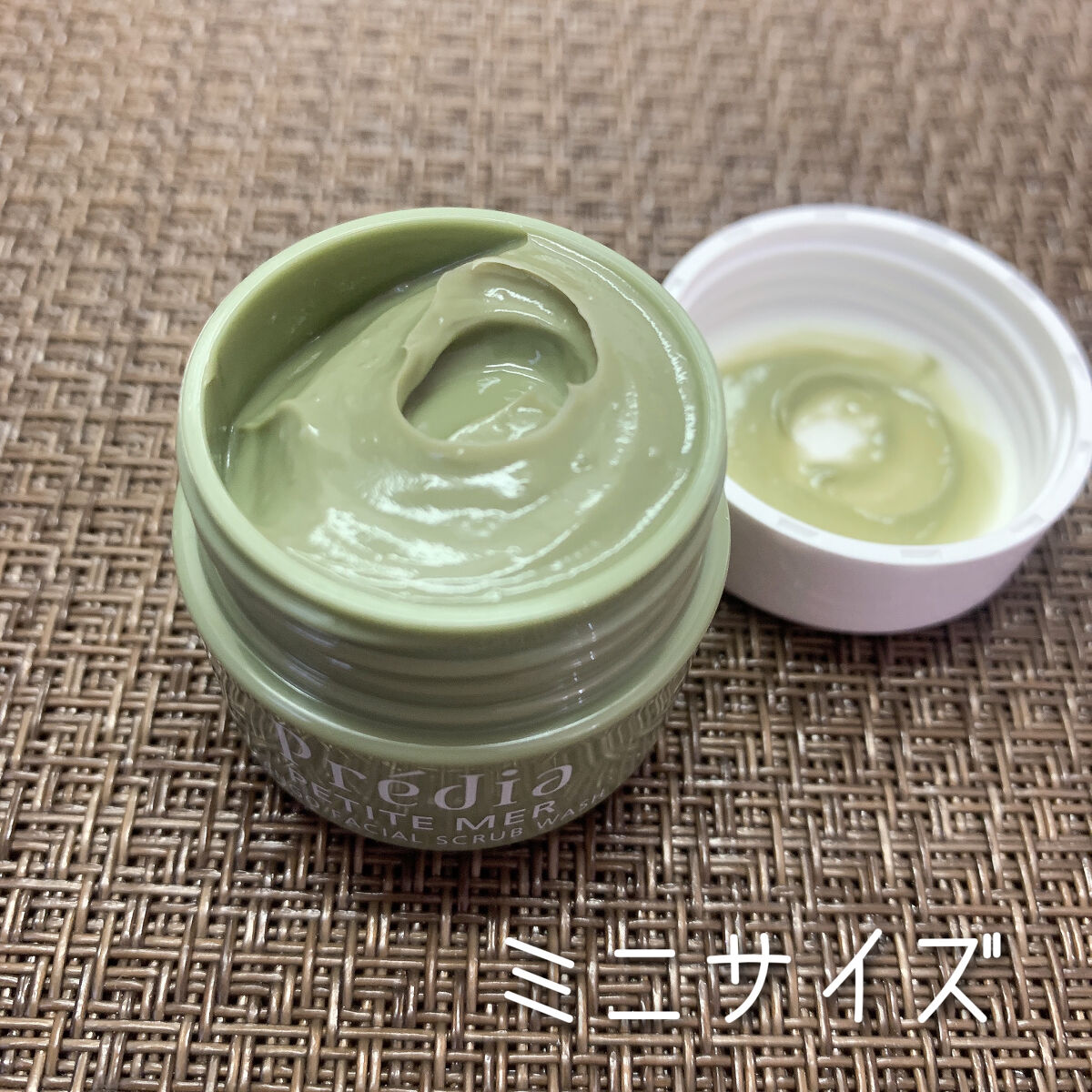 プティメール ファンゴ フェイシャルスクラブ ウォッシュ/Prédia/スクラブ・ゴマージュを使ったクチコミ（2枚目）