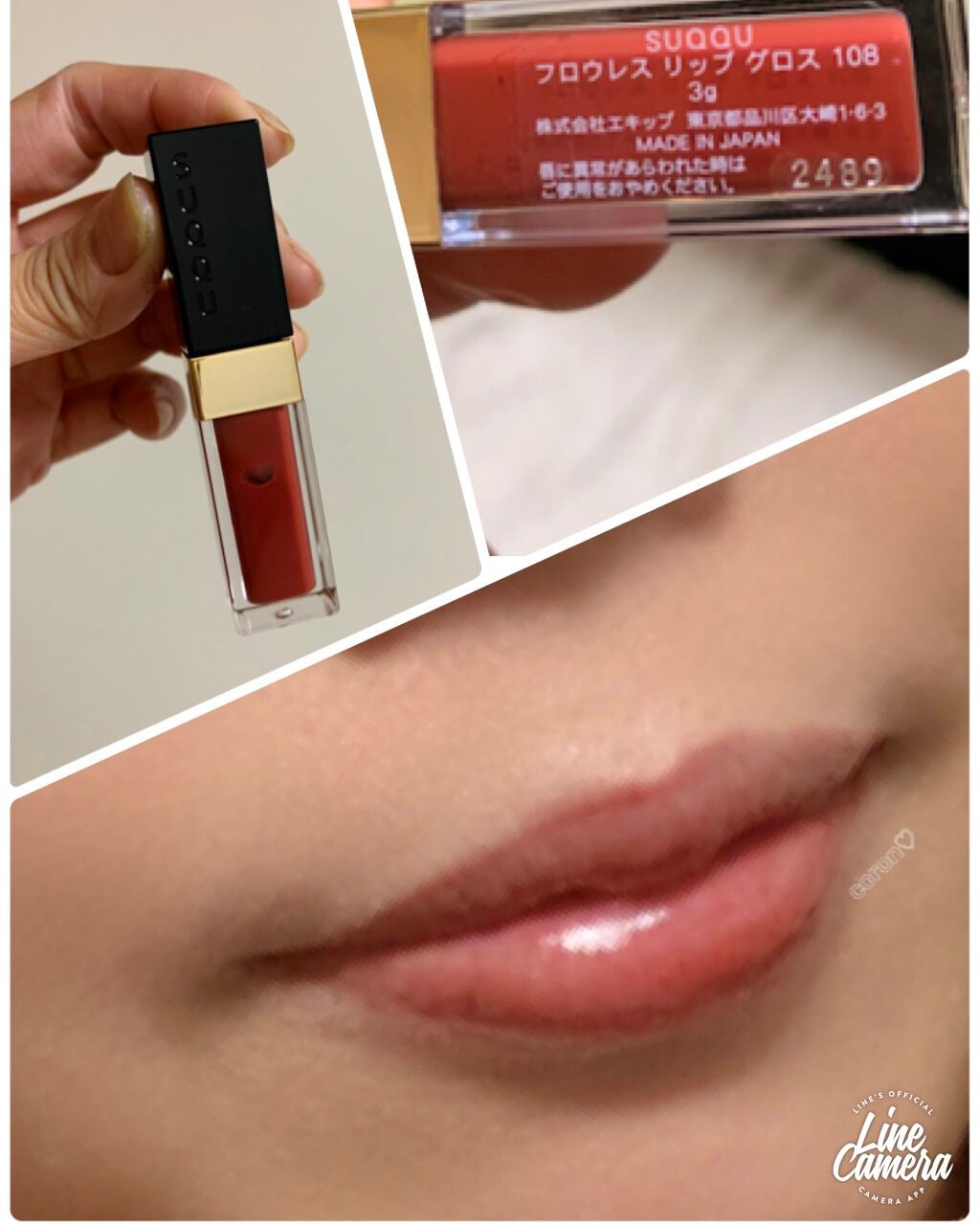 2019 ホリデー メイクアップ キット/SUQQU/メイクアップキットを使ったクチコミ(2枚目)