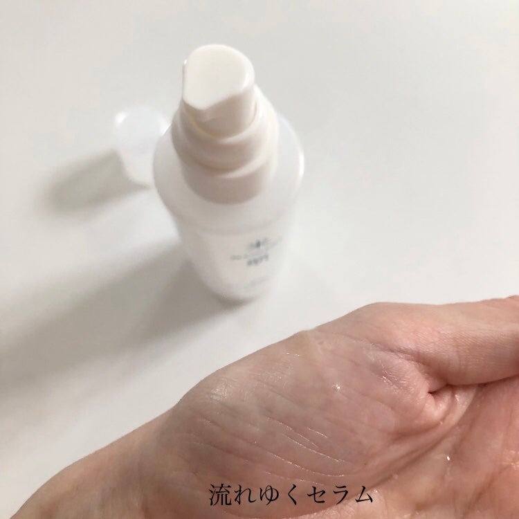 澄肌クリアエッセンス/米肌/美容液を使ったクチコミ(4枚目)