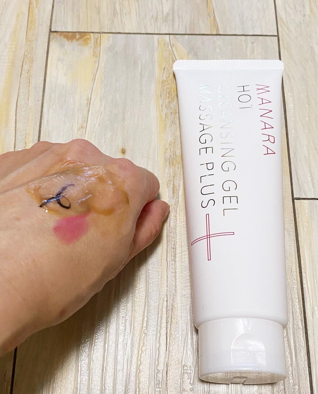 ホットクレンジングゲル マッサージプラス/マナラ/クレンジングジェルを使ったクチコミ（3枚目）