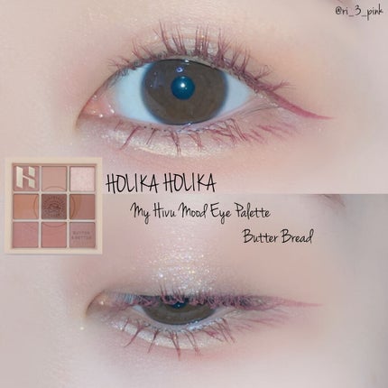 カールキープマジック/コーセーコスメニエンス/マスカラを使ったクチコミ(1枚目)