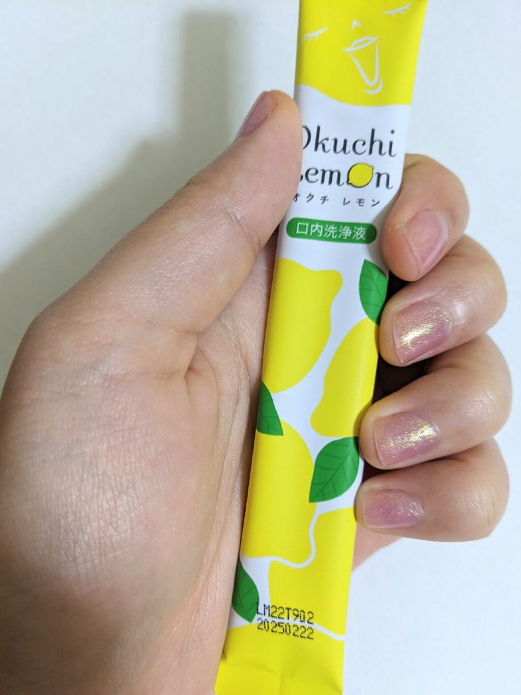 オクチレモン（マウスウォッシュ）/オクチシリーズ/マウスウォッシュ・スプレーを使ったクチコミ（2枚目）