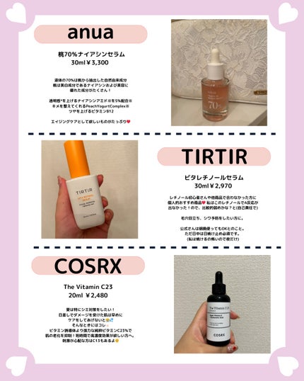 シュガーボディスクラブ イランイラン/KUNDAL/ボディスクラブを使ったクチコミ(2枚目)