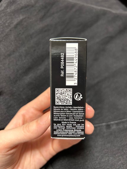 ルージュ・アンテルディ・バーム/GIVENCHY/リップバームを使ったクチコミ(8枚目)
