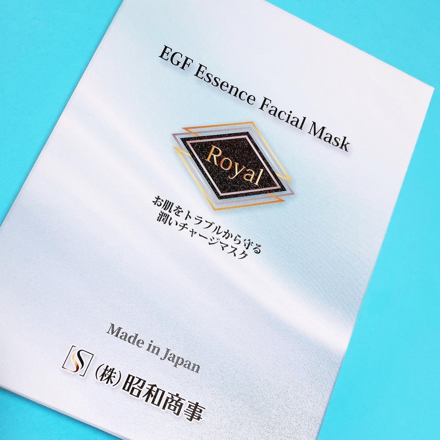 Royal Facial Mask/ROYAL/シートマスク・パックを使ったクチコミ(5枚目)