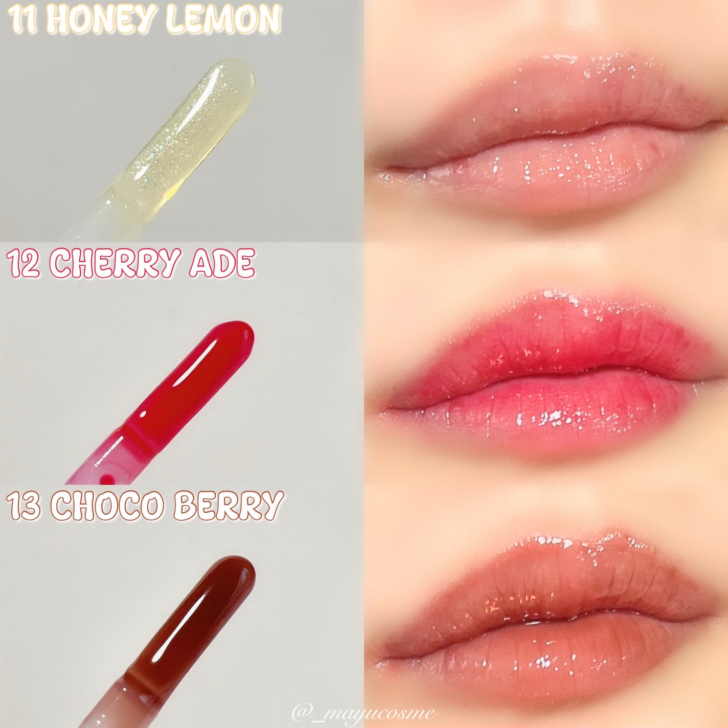 ジューシーベリープランピングリップオイル/TOCOBO/リップグロスを使ったクチコミ(3枚目)