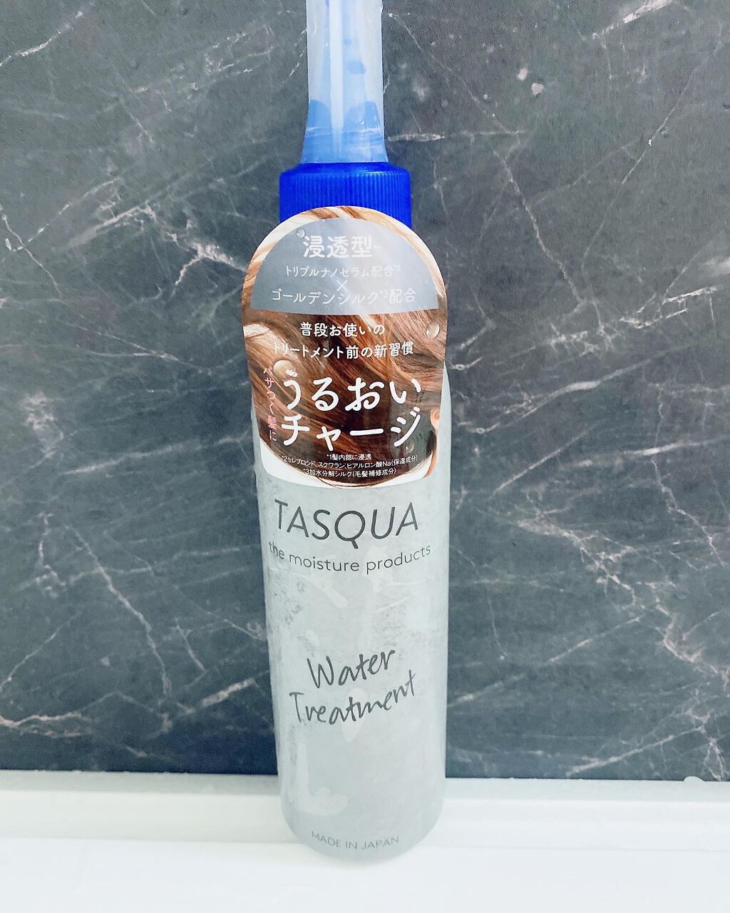 ウォータートリートメント/TASQUA/洗い流すヘアトリートメントを使ったクチコミ(1枚目)